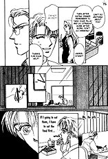 After 5 Wa Kiss No Ame Vol.1