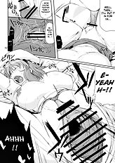 A Night So Hot It Freezes (Touhou) [04u] [ENG]