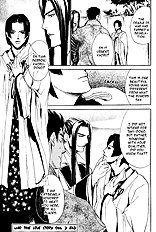 Koigatari Raiseihen Vol.1