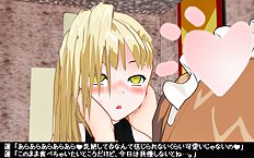 3D Image Set 9