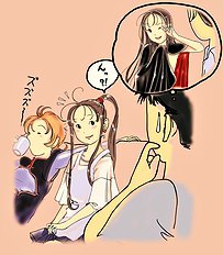 Yozora