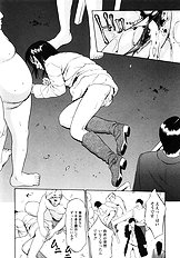 [Psycho] Ana Okashi