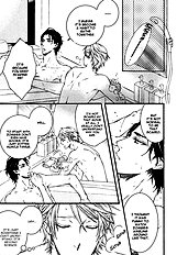 Katekyo Vol.3