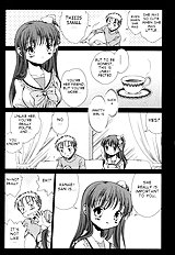 Imouto no Tomodachi
