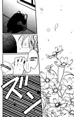 Houkago Hokenshitsu Vol.2