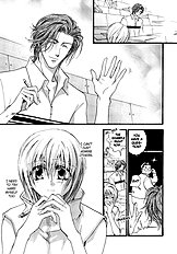 Okane Ga Nai Vol.3