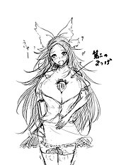 Kurokawa Otogi