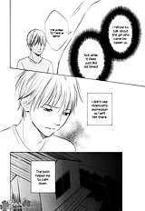 Ano Hi No Kimi Wo Dakishimeta Nara Vol.1