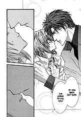Okane Ga Nai Vol.7