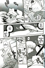 Dulce Report 8