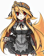 Endou Chihiro