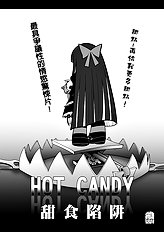 Panty And Stocking Without Garterbelt 1