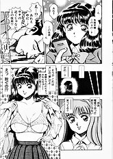 ANZUCHAN FOREVER