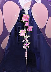 Best big tits hentai set