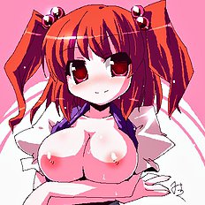 Hasumi Milk