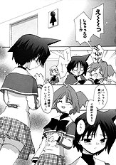 Momoiro inside