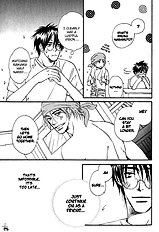 Gekkou No Rankan Ni Kuchinashi No Nioi