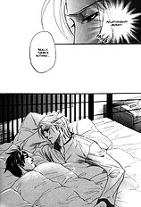 Ikujinashi No Shiawase Vol.1