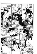 VANDREAD ALL CHARACTERS BOOK