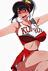 Kunifuto