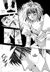 Okane Ga Nai Vol.6