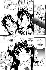 The Teasing Wind