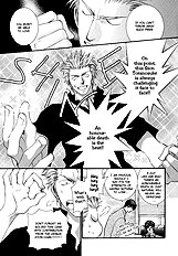 Okane Ga Nai Vol.4
