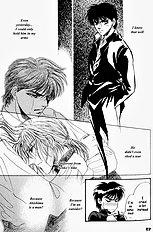 Yume No Kodomo Vol.2