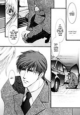 Okane Ga Nai Vol.2