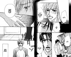 Loveholic Vol.2