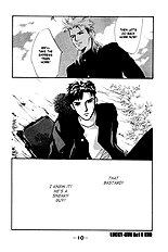 Lucky Kun Vol.3
