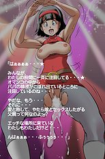 Amazing straight hentai archive