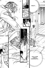 Ai To Yokubou Wa Gakuen