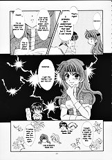 Slayers Tiny