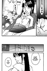 Psychedelic (Phoenix Wright) English