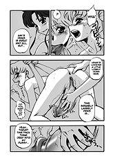Tsuki ni Kawatte Nikomark
