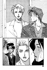 1999 Shanghai Vol.1