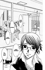Teacher's Pet [Aihara Miki][ENG]