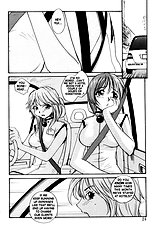 P Total Bio-Chemical Laboratory[ENG]