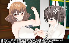 3D Image Set 9