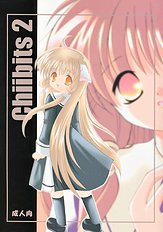Chiibits 2