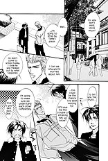Deki No Ii Kiss Warui Kiss Vol.1