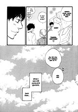 Ano Hi No Kimi Wo Dakishimeta Nara Vol.1