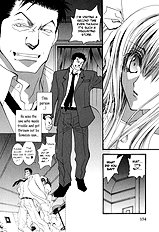 Okane Ga Nai Vol.5