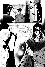 Aigan Shounen