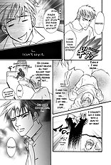 Deki No Ii Kiss Warui Kiss Vol.1