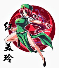 Artist galleries 48