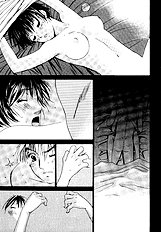 Haru Yo Koi V06 [Saki Kaori][ENG]