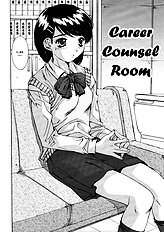 Taboo District[ENG]