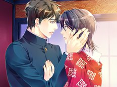 Yaoi images set 039